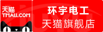 ⭐批量出售高质量的巴巴多斯微博一手源头号批发出售